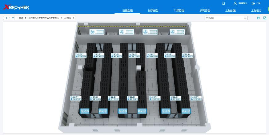 内蒙古服务器租用 - 高防